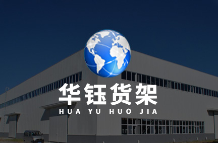 &#20061;&#28216;&#23448;&#26041;&#32593;&#39029;&#29256;&#45;&#20061;&#28216;&#40;&#20013;&#22269;&#41;
